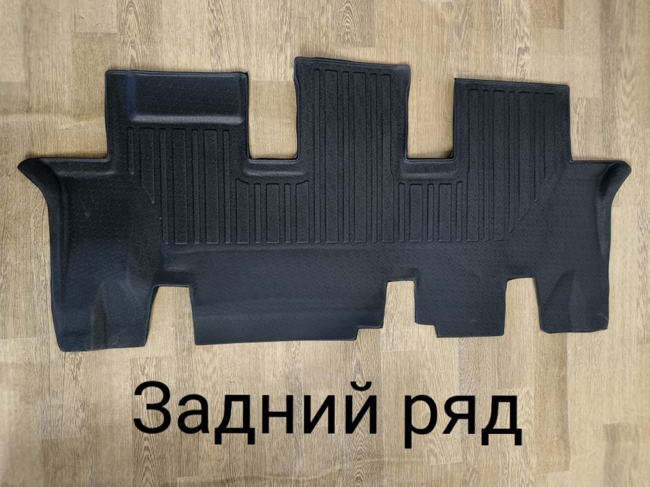 Коврики Hyundai Custin в три ряда