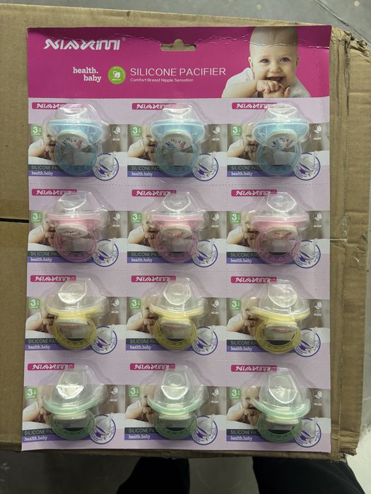 Бутылки,соски,ниблеры,аспиратор