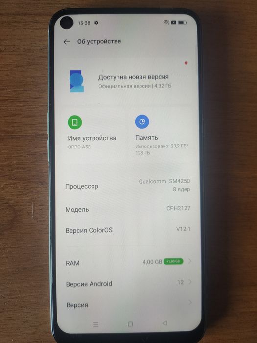 Продам  телефон OPPO A53