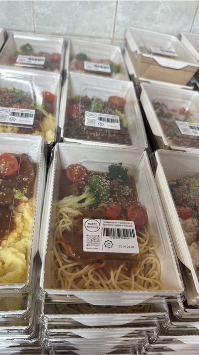 Комплексные обеды для офисов !!!