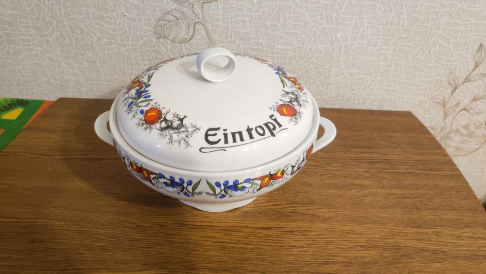 Продам.   супницу