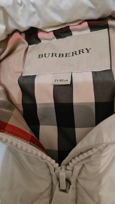 Продам курточку!