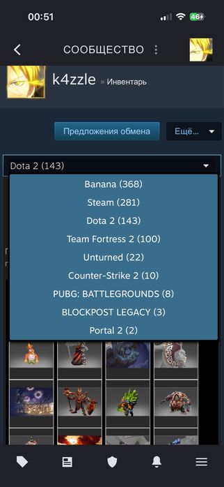 Стим акккаунт, steam account