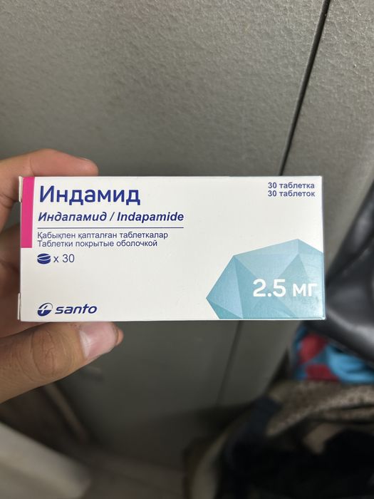 Лексрство от Государства