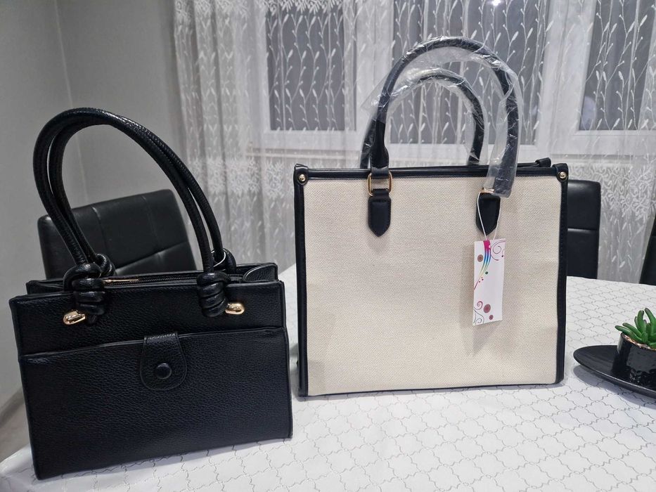 Дамска чанта с къса и дълга дръжка