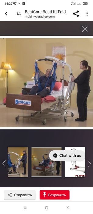 Электроподъёмник Лар бор касалигдан келиб чикиб заказ асосид ясаб бера