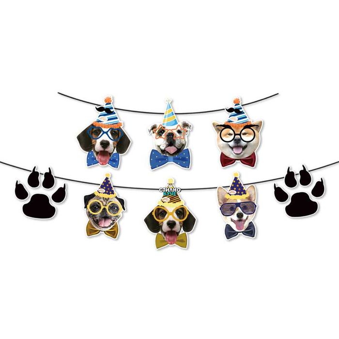 Парти банер/флаг за рожден ден на домашен любимец-4ри модела