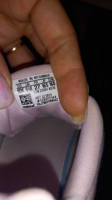 Пподавам детски маратонки adidas, nike