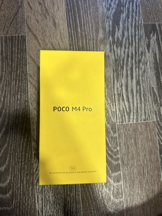 Продам POCO M4 PRO