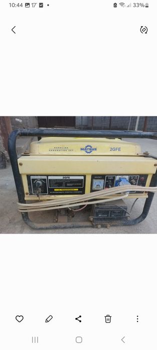 Бензиновый Генератор