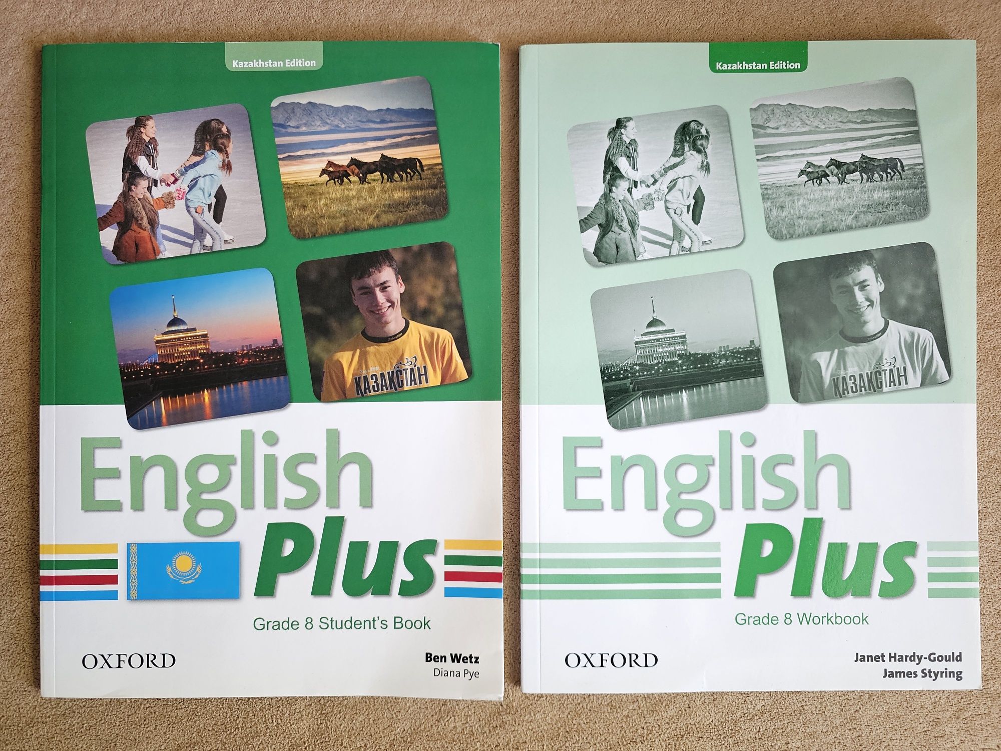 Oxford English Plus Kazakhstan Grade 8.Английский язык 8 класс.Учебник: 6  000 тг. - Товары для школьников Алматы на Olx