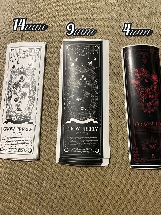 Наклейки для упаковки 194шт