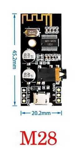 BT5.0 Аудио MP3 Bluetooth платка MH-M28