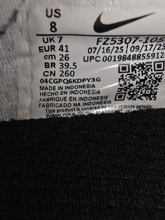 Adidași in stare impecabilă pt copii
