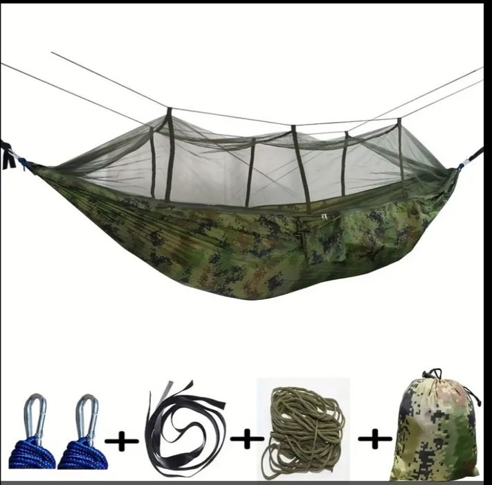 Hamac doua persoane cu plasa antitantar