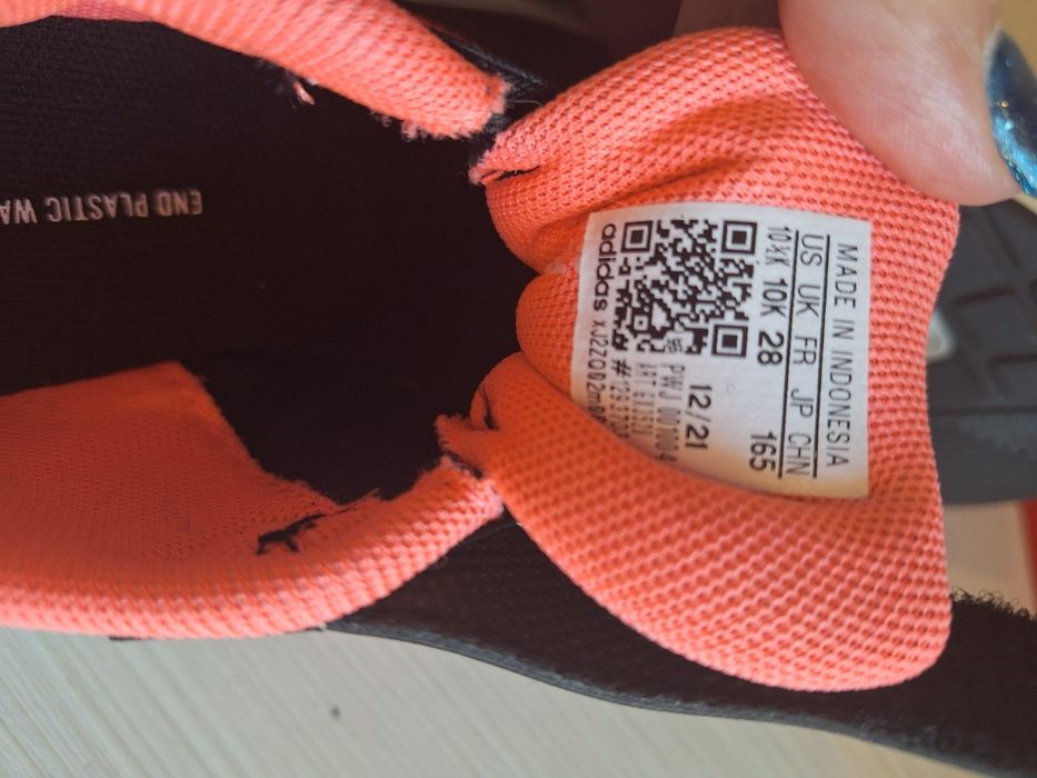 Нови маратонки адидас 28 номер