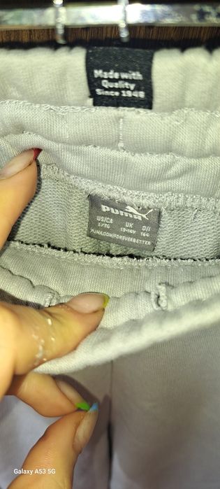 Унисекс долница пума