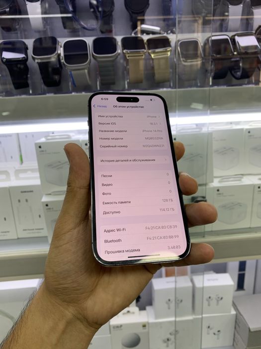Iphone 14Pro 128GB Purple
