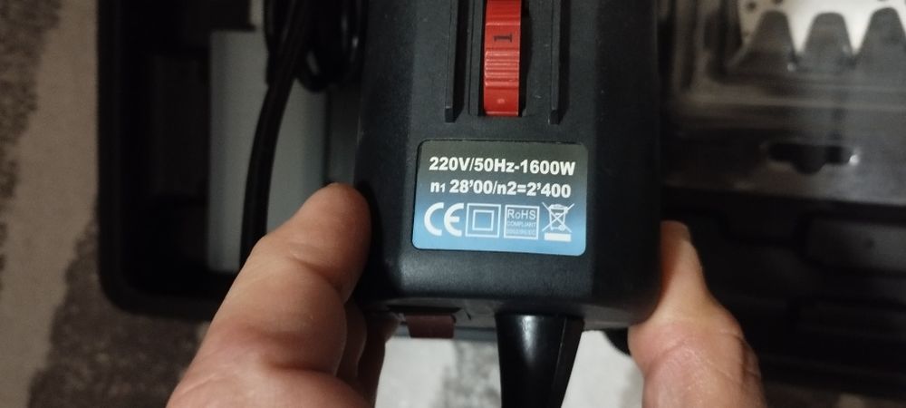 Машинка за подстригване на животни + комплект ножове STAHLMAYER