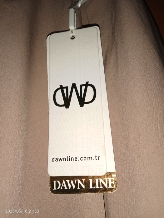 Продам юбку шикарную