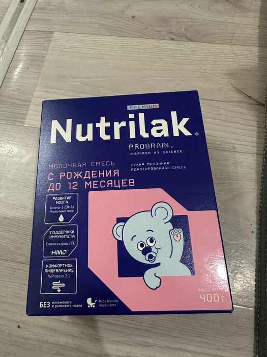 Продается смесь Nutrilak Premium 400 гр