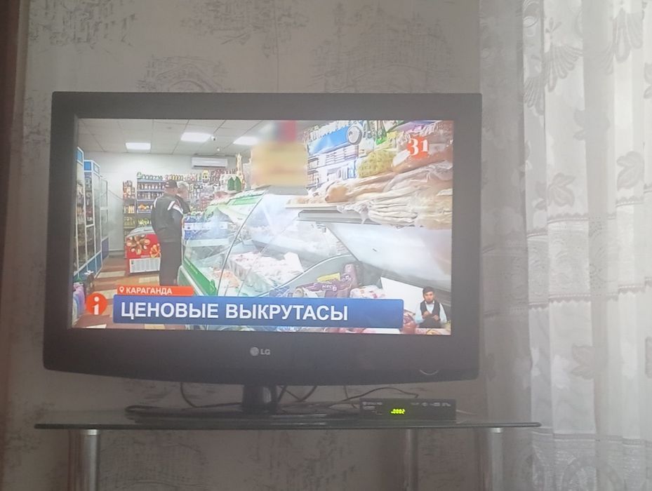 Продам телевизор  LG