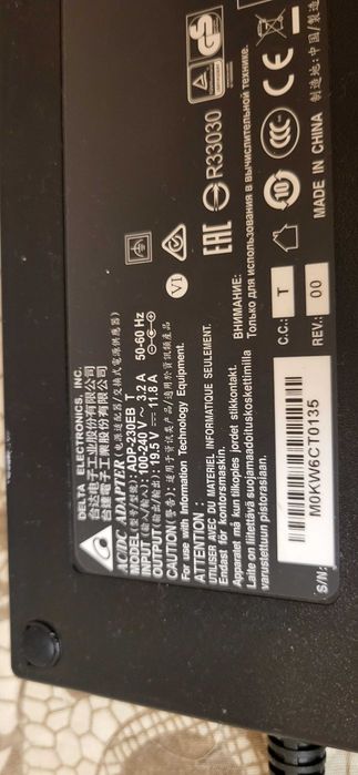 Asus 230W Incarcator laptop  19.5V 11.8A ADP-230EB fuctional