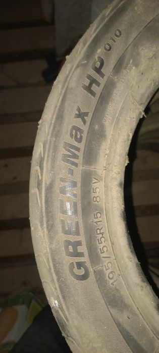 Жентрани балонлари