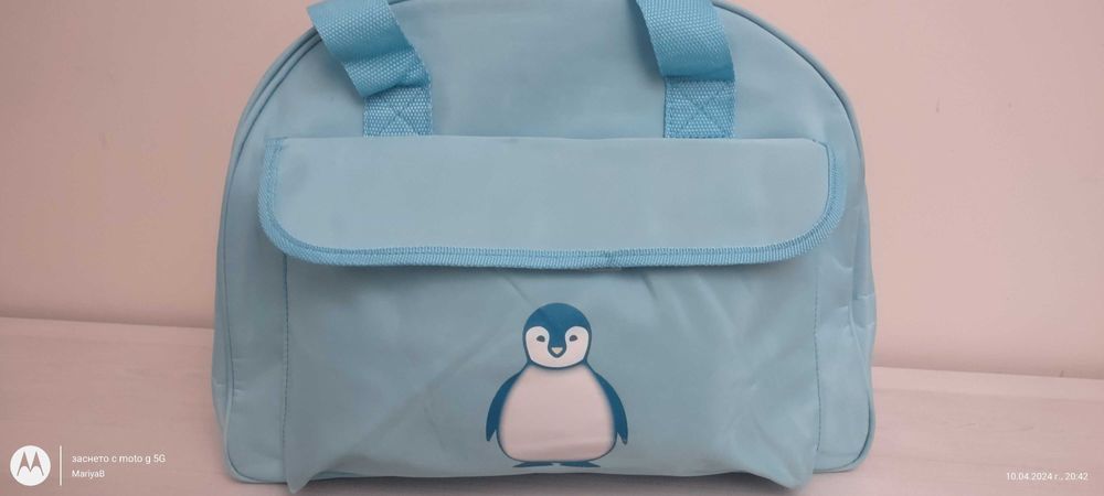 Бебешка чанта за път и разходка