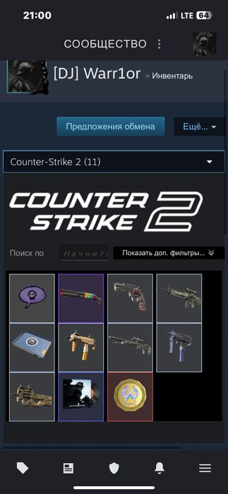 Аккаунт стим steam