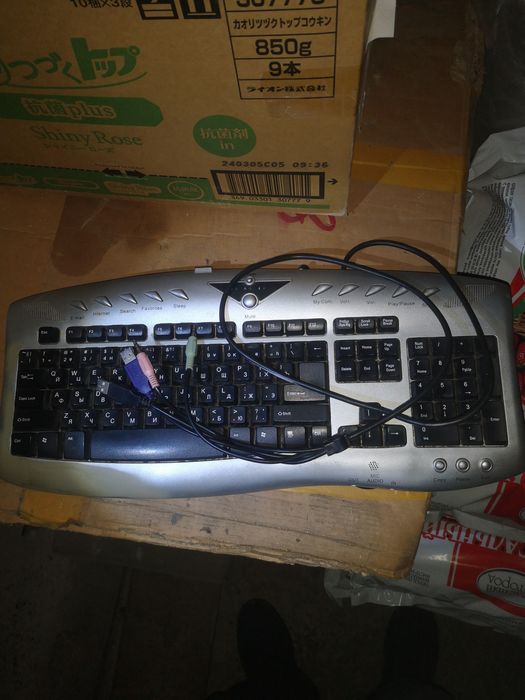 Матрица от ноутбуков и др