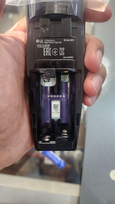 Пульт Lg magic Голосовой