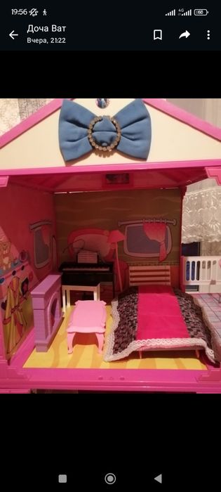 Домик для кукол Барби