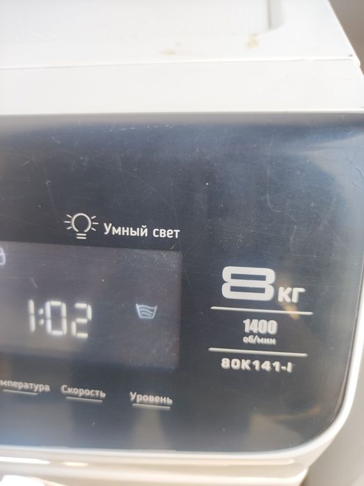 Продам стиральную машину автомат 8кг артел. Кир ювиш мошинаси сотилади