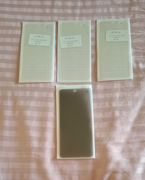 Screen protectors (Samsung S21 FE 5G)
