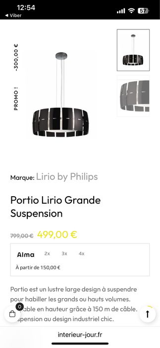 Lirio от Philips Висящата лампа Portio
