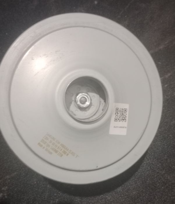 Двигатель для пылесоса