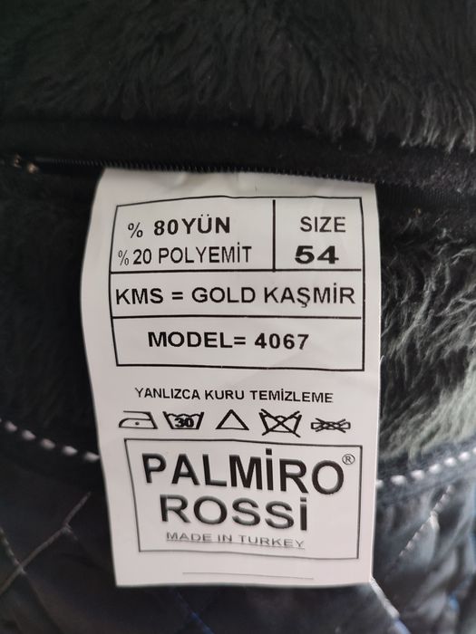 Продам пальто, новое.