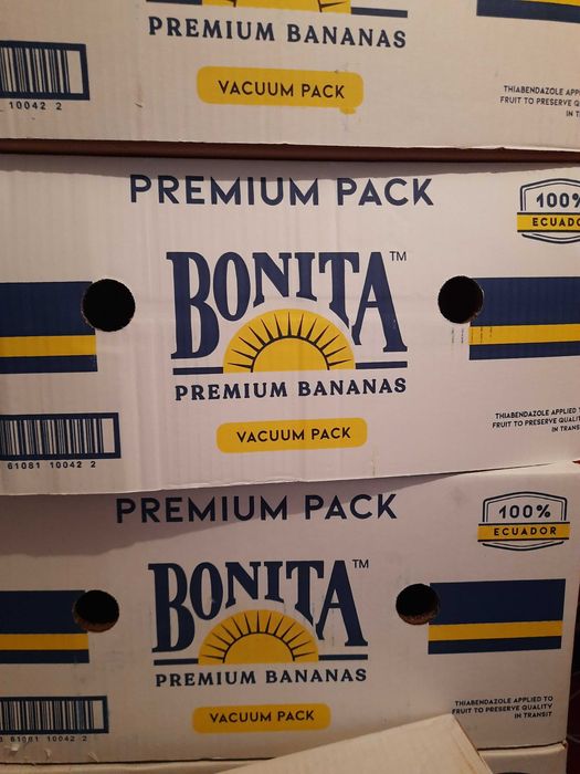 Кашони от Банани