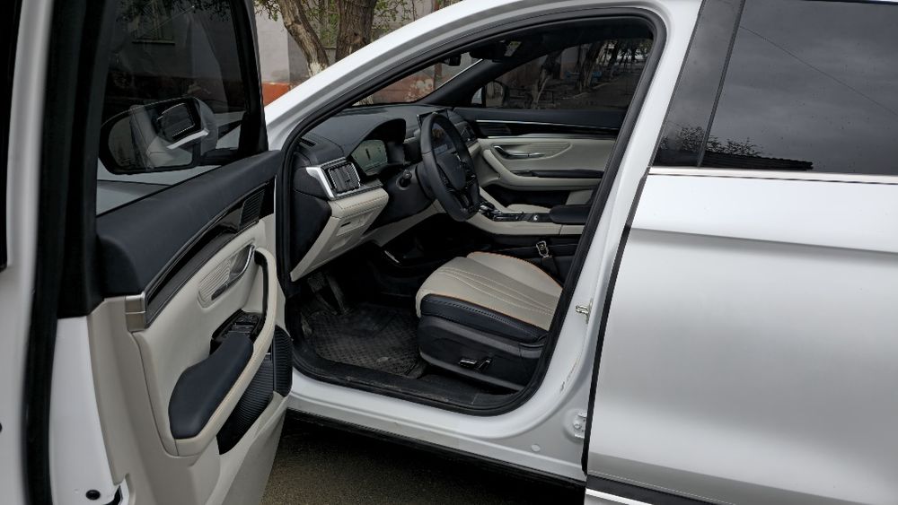 Byd song plus DM—I