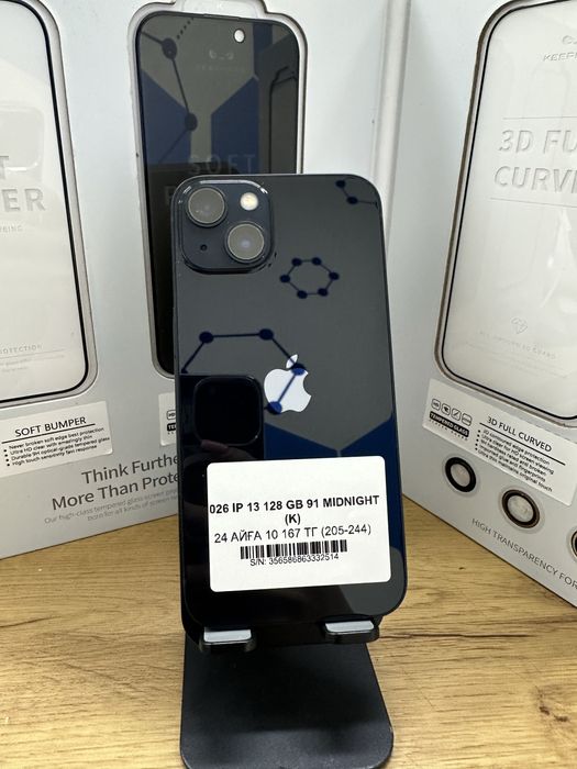 Iphone 13 128 gb 91% 32514 / Pintel.kz 15/69
