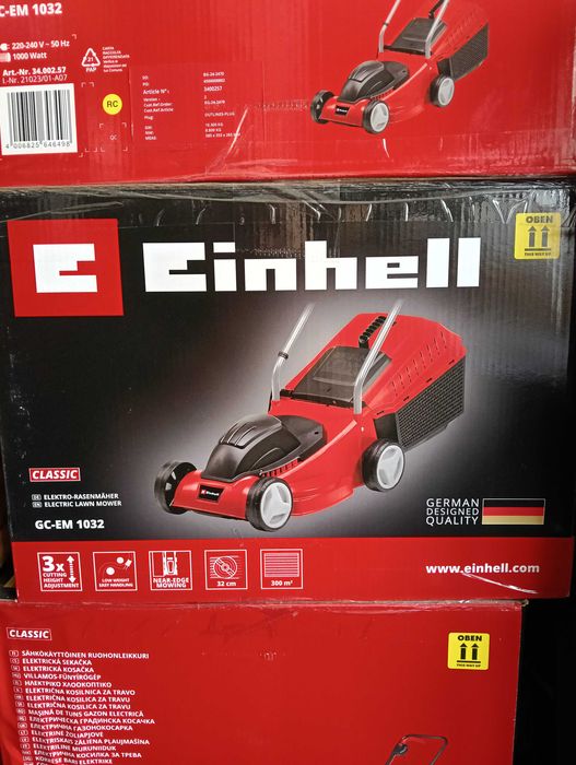 Косачка Електрическа 1000 вата