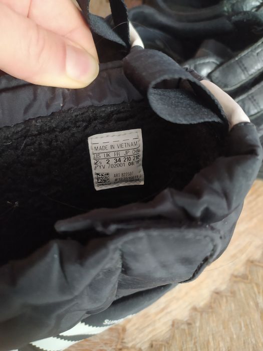 Сапоги Адидас, Экко