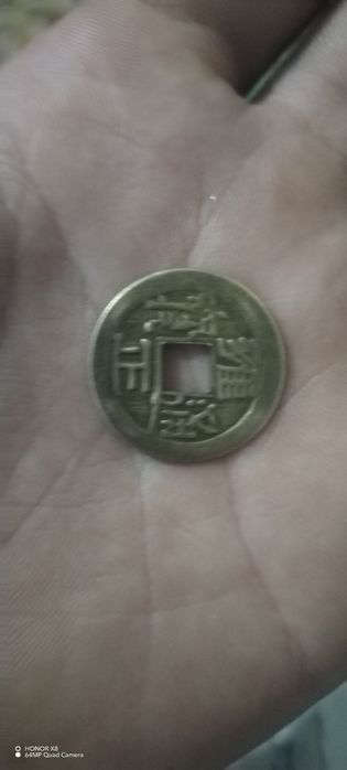 Lotun tanga yaxshi saqlangan
