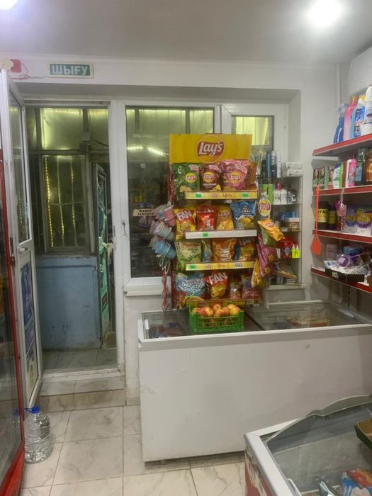 продуктовый магазин