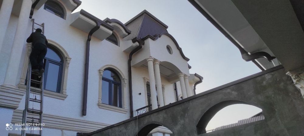 крыша (том) под код ключ