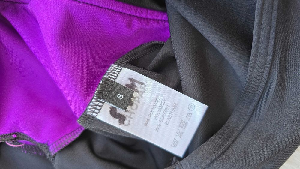 Трико за гимнастика CHOPAR размер 8 години