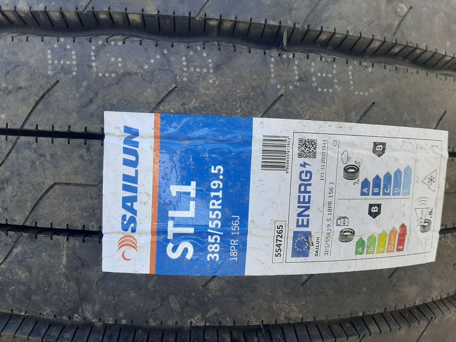 Грузовые автошины