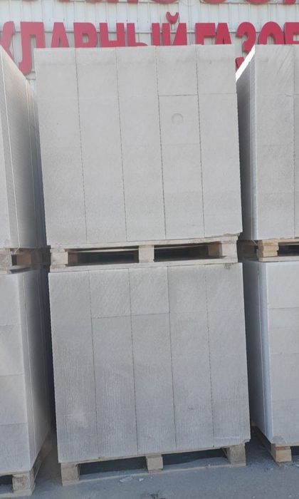 Газаблок Газоблок Gazablok Gazoblok Gazabeton