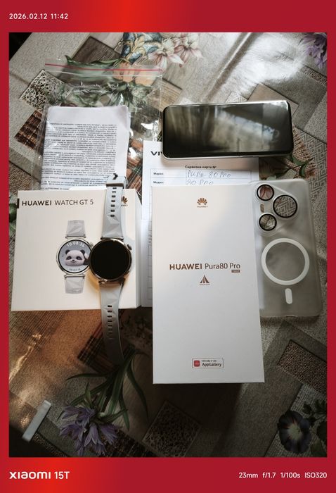 Нов Huawei Pura 80 Pro+Huawei wach